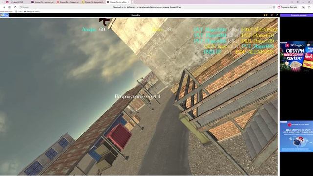 ShooterZ.io но играю только пистолетом диголом смотреть онлайн