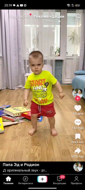 🕳️🕳️всем привет🕳️🕳️