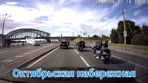 Октябрьская набережная из окна авто Санкт-Петербург