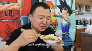 Завтрак из баранины в соусе