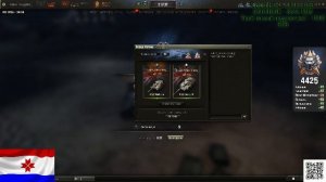 Натиск - охота на легендарного тигра