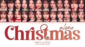 ❄️ tripleS Christmas Alone (Перевод на русский) (Color Coded Lyrics)