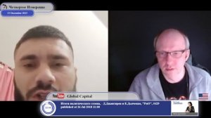 Как это так вернуть Донецк без боя?