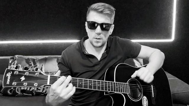 В.Бутусов - Берег кавер