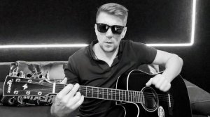 В.Бутусов - Берег (кавер)