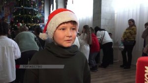 Представление для детей