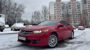 Honda Accord VIII 2008 год, 230000 км, в комплектации Executive.