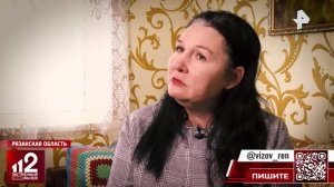 Миллионы, кредиты и тело в квартире: кто погубил московскую пенсионерку