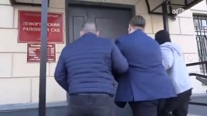 Предатель Родины в МИД  ФСБ опубликовала видео задержания Арсения Коновалова.