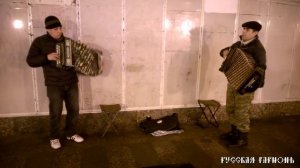 "Бежит река". Сын с отцом рвут душу игрой на гармошках.mp4