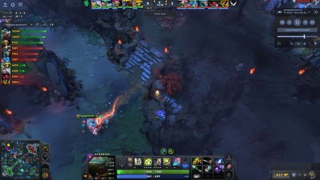 Xtreme Gaming VS Team Falcons 14 сентября № 4