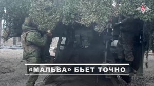 💥 Расчет самоходной артиллерийской установки «Мальва» 1-й гвардейской танковой армии группировки...