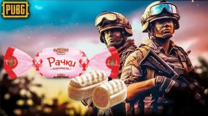 27.12 PUBG MOBILE вдвоём