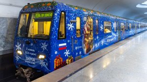 Новогодняя Ока отправляется со станции Нахимовский проспект!