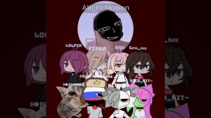 здесь.. только 8,а их у меня целых 36...