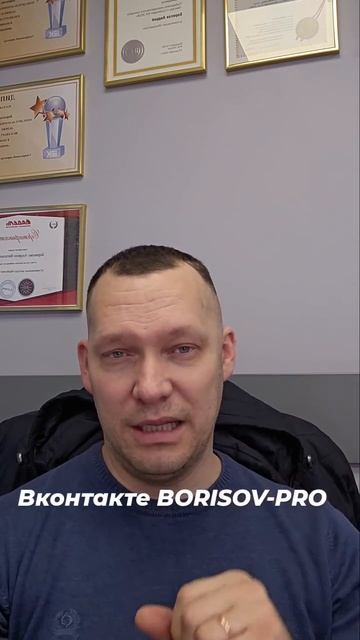 НОВОГОДНИЙ МЕГА-РОЗЫГРЫШ ПРИЗОВ ОТ BORISOV-PRO ПРОДОЛЖАЕТСЯ‼️ССЫЛКА НА РОЗЫГРЫШ В ОПИСАНИИ 👇 смотреть онлайн