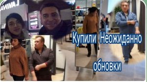 САМВЕЛ АДАМЯН, ГАРИК И КЕРРИ, НЕОЖИДАННО КУПИЛИ СЕБЕ ОБНОВКИ НА НОВЫЙ ГОД..