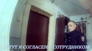 ОПЕРАТИВНО