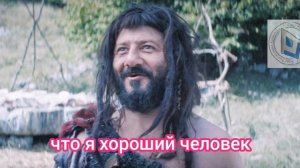 Отрывок из сериала Жыыызнььь. А где охотники-то? Что, парни, погоняем зверя? Мы же договорились?