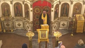 Неделя святых праотцев