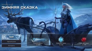 PVP -"Фабрика" (Новый год). Warface. Жизнь - игра.