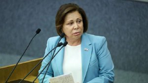 Роднина сообщила о нежелании получать паспорт США