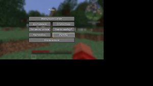 новогодний стрим по майну айпи в описаний + версия