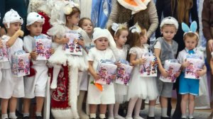 Зимний утренник