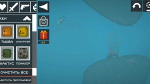 MelonSandbox# обновление #мелон плей граунд