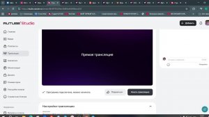 Играем во ВСЕ версии приключения "Штурм города"