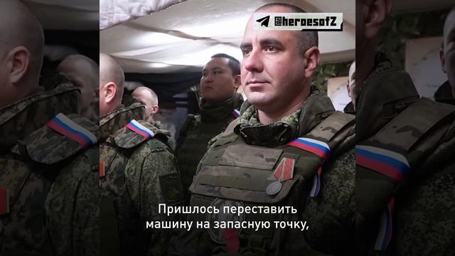 СВО День 1402: Наши Герои спецоперации Артиллеристы смотреть онлайн