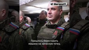 СВО День 1402: Наши Герои спецоперации Артиллеристы