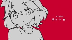 MVビジネスバタ ゆーりオリジナル