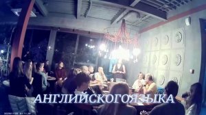 СВЕТА И ВЛАДИК ИЗУЧАЮТ КоАП РФ