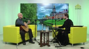 Лаврские встречи. Сочинитель песен Егор Борисов. Часть 2