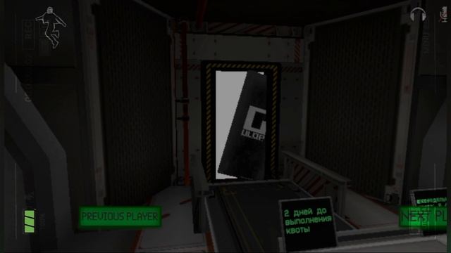 мы застряли в бекрумс