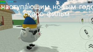 с наступающим🍻