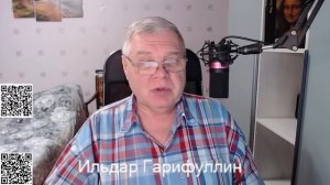 Загадочное исчезновение Джин Спенглер