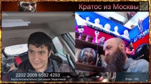 💥🤪Тот кто не верит в оплату товаров улыбкой и ищет минусы в России🤪💥 чат рулетка 💥