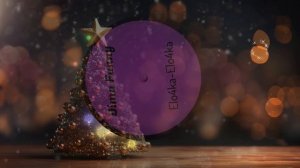 Dima Funny - Elo4ka-Elo4ka