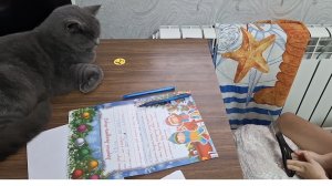 Готовимся к НОВОМУ году