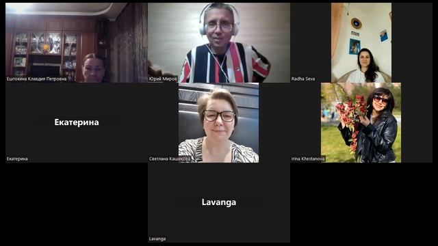 Лекции Вриндаван Нрисимха 2