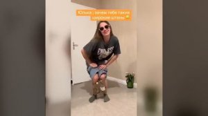 Видео от МЭН - Мне Это Нравится