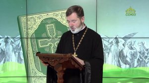 Евангелие 30 декабря. Итак, что Бог сочетал, того человек да не разлучает