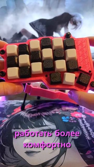 Забудь об обычных клавиатурах после этого