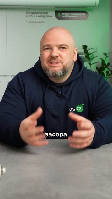 Батарея холодная? Возможно, внутри ЭТО... смотреть онлайн