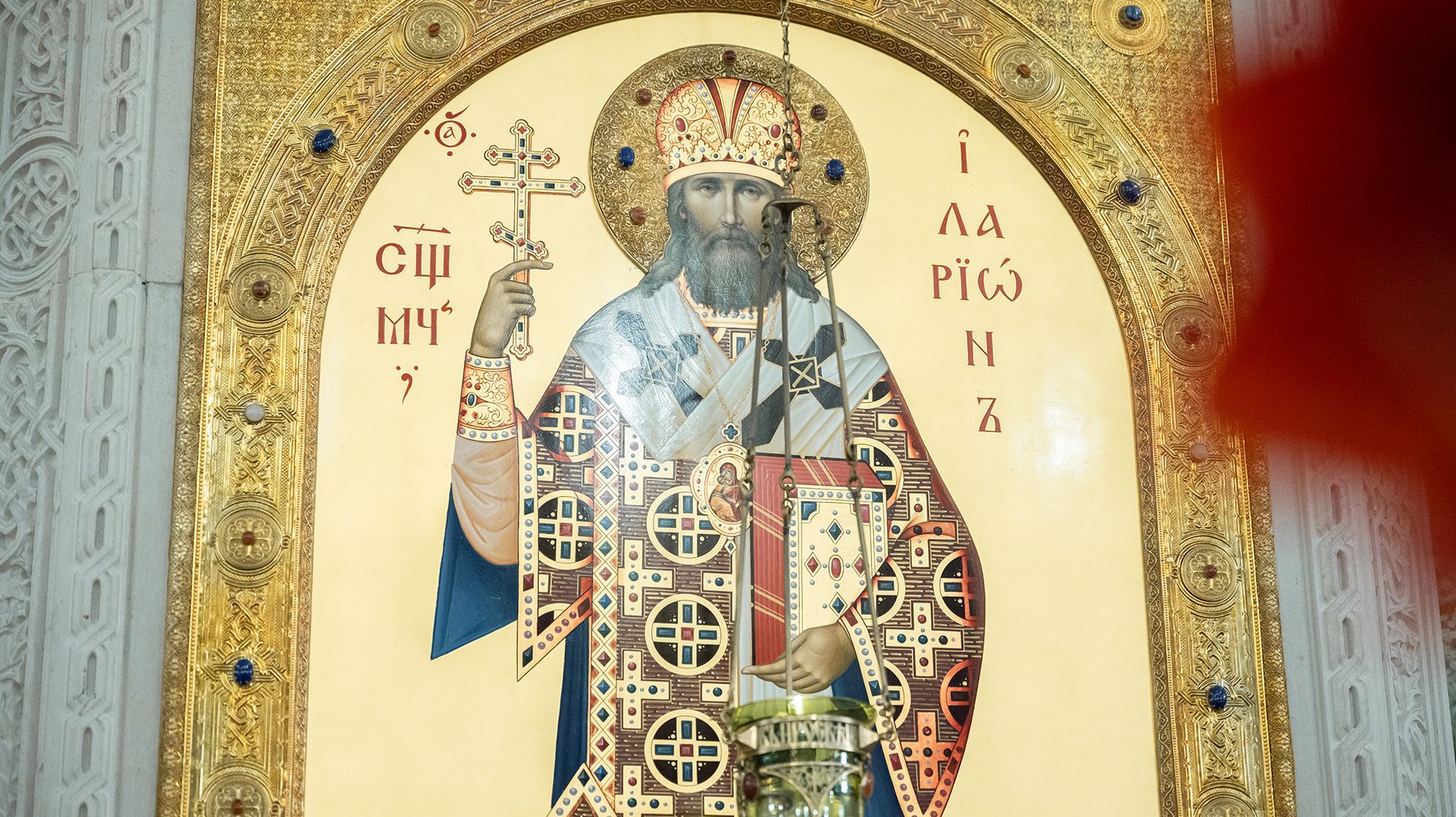 Всенощное бдение. Неделя 29-я по Пятидесятнице. Священномученика Илариона, архиепископа Верейского смотреть онлайн