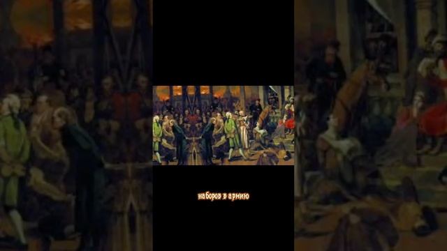 САМЫЕ УДИВИТЕЛЬНЫЕ ВОССТАНИЯ В ИСТОРИИ! #шортс #ютуб #ютубшортс #восстание #история #shorts #youtube смотреть онлайн