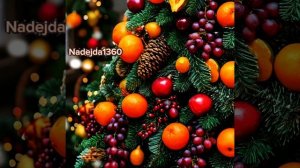 С Наступающим Новым годом