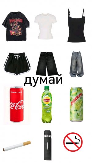 родные заходите на мою трансляцию.